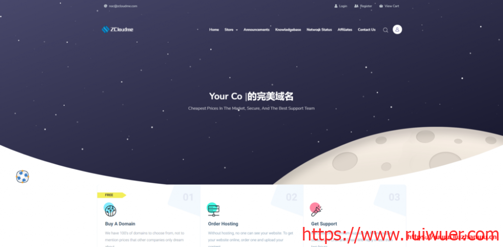 Zcloudme:$119/月/2*E5-2620v3/32G内存/480GB SSD硬盘/不限流量/30Mbps-100Mbps带宽/香港/直连-瑞吾尔