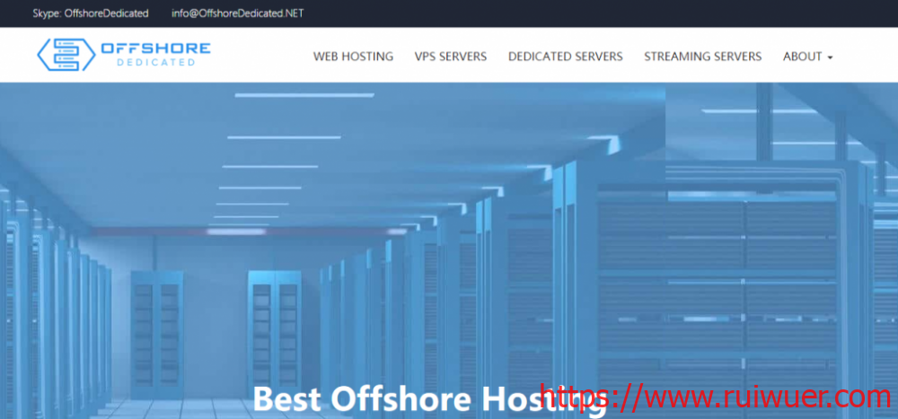#抗投诉#offshorededicated:不限内容、完全无视版权投诉、绝对隐私保护的“VPS”和“独立服务器”-瑞吾尔