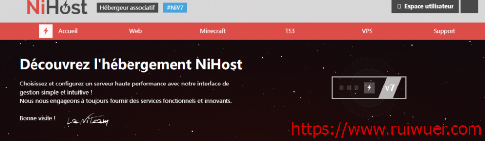 NiHost:€3.95/月/AMD EPYC/2GB内存/20GB NVMe空间/不限流量/100Mbps-250Mbps端口/DDOS/KVM/法国-瑞吾尔