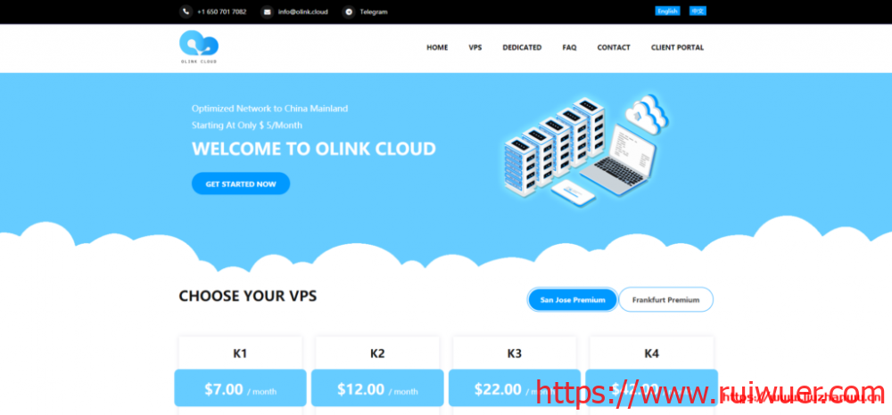 OlinkCloud:圣何塞独立服务器6折月付71.4美元起,三网AS9929线路-瑞吾尔