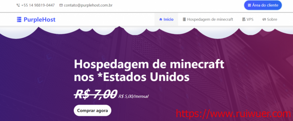 Purplehost:$4.3/月/2GB内存/20GB SSD空间/不限流量/100Mbps端口/DDOS/加拿大-瑞吾尔