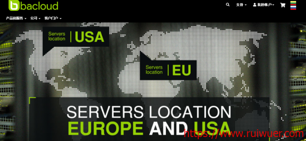 bacloud:8.5折优惠,1Gbps不限流量VPS,除美国、立陶宛外,新增荷兰数据中心,PayPal/支付宝-瑞吾尔