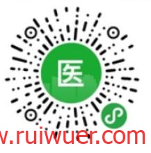 3.jpg 腾讯:我的医保,免费领取3个现金红包,秒到微信零钱