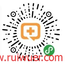 2.jpg 腾讯:我的医保,免费领取3个现金红包,秒到微信零钱