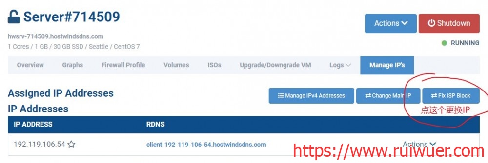 Hostwinds:$4.49/月/1GB内存/30GB SSD空间/1TB流量/1Gbps端口/KVM/西雅图/达拉斯/荷兰;随时更换IP