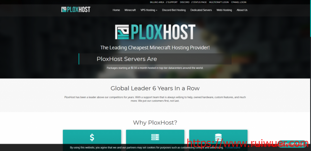 PloxHost美国独服:达拉斯机房,2*L5520/32G/250GB SSD/10TB流量/1Gbps/5个IP/29.99美元/月-瑞吾尔
