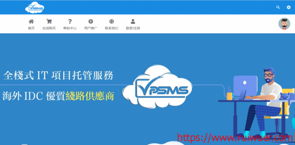 VPSMS:67/月/512MB内存/15GB SSD空间/1TB流量/100Mbps端口/KVM/洛杉矶CN2 GIA-瑞吾尔