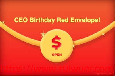 20200427072102 racknerd:“老板生日促销+送红包”,$15.88/年,KVM/1.5G内存/20g硬盘/3T流量