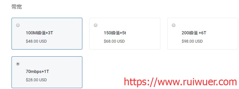 STSDUST:$30/年/384MB内存/5GB空间/1TB流量/70Mbps-200Mbps端口/NAT/KVM/广州移动