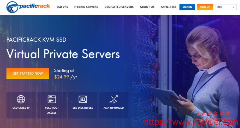 pacificrack:洛杉矶KVM系列,VPS低至$6.52/年,512M内存/1核/10gSSD/500g流量-瑞吾尔
