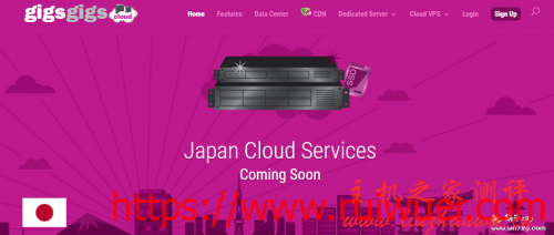 GigsGigsCloud日本东京软银裸金属独享服务器预售,最高G口独享无限流量,E3-1230v2/16G内存仅$99/月-瑞吾尔