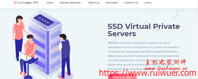 losangelesvps:低至$25/年的KVM系列VPS,洛杉矶1Gbps带宽不限流量随便跑-瑞吾尔