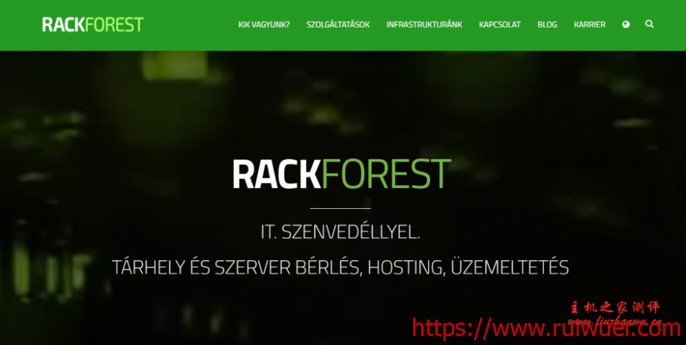RackForest:$6/月/1GB内存/20GB SSD空间/20TB流量/2Gbps端口/KVM/匈牙利-瑞吾尔
