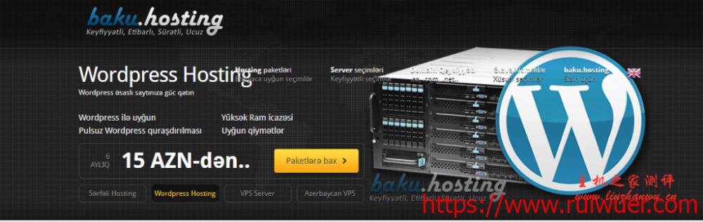 baku.hosting:$24.4/半年/768MB内存/20GB空间/不限流量/100Mbps端口/OpenVZ/阿塞拜疆-瑞吾尔