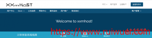 xxmhost:67.7元/月/1GB内存/15GB SSD空间/1.5TB流量/100Mbps-300Mbps端口/KVM/洛杉矶CN2 GIA-瑞吾尔