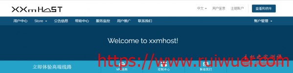 xxmhost：67.7元/月/1GB内存/15GB SSD空间/1.5TB流量/100Mbps-300Mbps端口/KVM/洛杉矶CN2 GIA