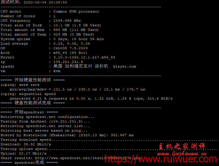 #投稿#vpsms:洛杉矶安畅GIA-CN2机房上架新节点(提速版),优惠后,月付67元,季付平均每月59元,半年付平均每月仅54元,附测评 #520欢庆优惠#VpsMS洛杉矶安畅GIA-CN2线路VPS,月付8折,季付7折,半年付68折,附测评