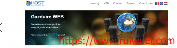 hostsolutions罗马尼亚3.6TB大硬盘VPS特惠,抗投诉无版权,1核1G,G口带宽,$84/年-瑞吾尔