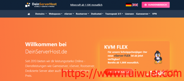 DeinServerHost:€3.5/月/3GB内存/20GB SSD空间/不限流量/1Gbps端口/DDOS/KVM/德国-瑞吾尔