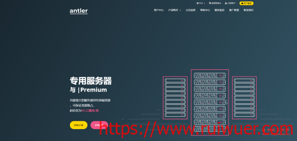 云桥联动:188元/月/1GB内存/10GB SSD空间/10TB流量/100Mbps-1Gbps端口/独立IP/KVM/武汉移动-瑞吾尔