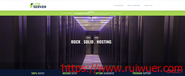 LiteServer:€3.75/月/1GB内存/512GB空间/6TB流量/1Gbps端口/KVM/荷兰-瑞吾尔