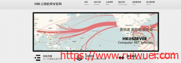 hkserver:100元/年/512MB内存/30GB空间/300GB流量/100Mbps端口/KVM/新加坡/香港/直连-瑞吾尔