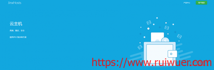 JinxHosts:55元/月/256MB内存/6GB SSD空间/100GB流量/100Mbps端口/OpenVZ/阿里CEN/深港IPLC/沪港IPLC-瑞吾尔