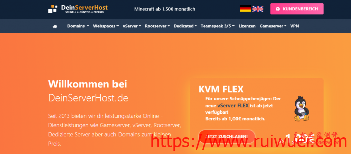 DeinServerHost:€3/月/3GB内存/20GB SSD空间/不限流量/1Gbps端口/DDOS/KVM/德国-瑞吾尔