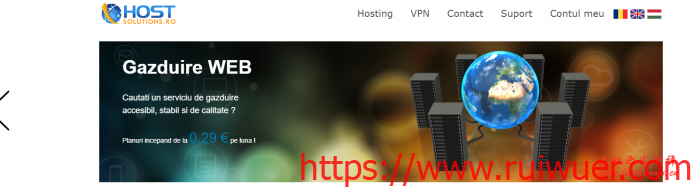 Hostsolutions:1核/1G/500G硬盘/10T流量VPS年付€20,不限版权-瑞吾尔
