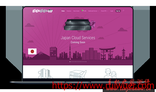 GigsGigsCloud - 日本CN2独服 月付99美元-瑞吾尔