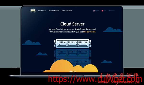 HostMem - 洛杉矶QN 架构KVM 年付9美元-瑞吾尔