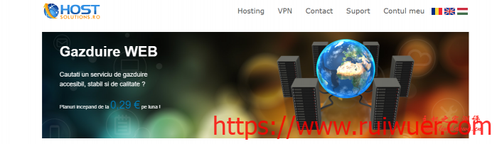 Hostsolutions：2核/2G/30G [email protected]/季付€6.97，双路E5独立服务器月付€32，8-16G随机内存-瑞吾尔