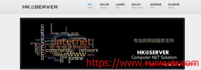 [email protected]：2核/512M/30G/300G流量/100Mbps/新加坡/年付100元-瑞吾尔