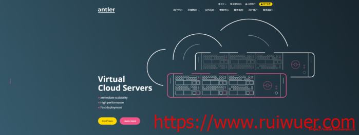 TabbyCloud:24.8元/月/1GB内存/20GB空间/不限流量/5Mbps-15Mbps端口/KVM/香港CN2-瑞吾尔