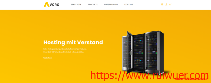 Avoro:€3/月/1核独享/2GB内存/25GB SSD空间/5TB流量/10Gbps端口/DDOS/KVM/德国-瑞吾尔