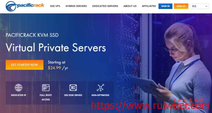 pacificrack:新型VPS开卖(Virtualizor面板),$12/年,KVM/1G内存/1核/20gSSD/1T流量-瑞吾尔