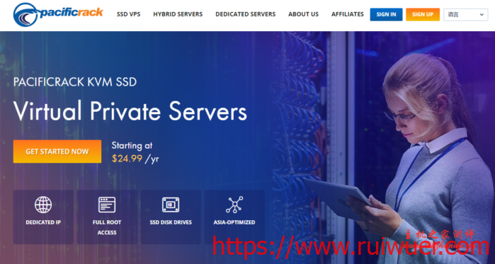 pacificrack：新型VPS开卖（Virtualizor面板），$12/年，KVM/1G内存/1核/20gSSD/1T流量-瑞吾尔