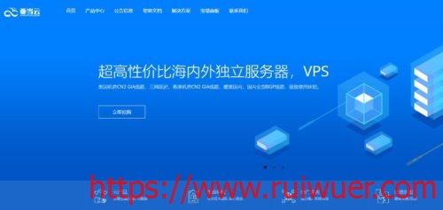 亚当云-香港CN2云服务器,首月5折优惠,终身8折含国内BGP服务器-瑞吾尔