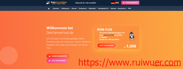 DeinServerHost:€5/月/2核/5GB内存/30GB NVMe空间/1TB流量/1Gbps端口/DDOS/KVM/德国-瑞吾尔