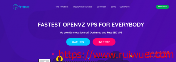 DesiVPS:$3/月KVM-2GB/20GB/2.5TB/洛杉矶机房-瑞吾尔