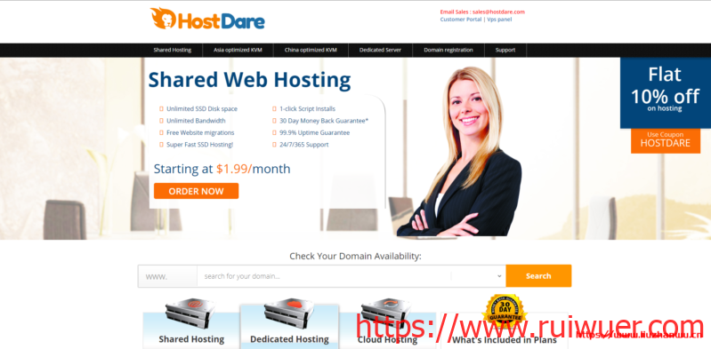 hostdare:6.5折优惠,低至$26/年,支持Windows,KVM/768M内存/35g硬盘/600g流量/支付宝-瑞吾尔