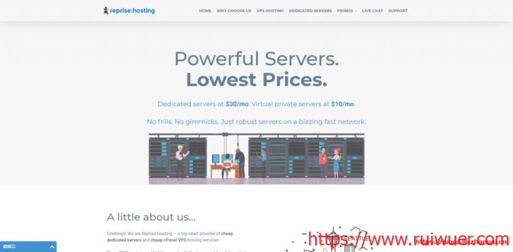 RepriseHosting:西雅图服务器$22.45/月起,免费双倍内存,带IPMI,支持支付宝-瑞吾尔