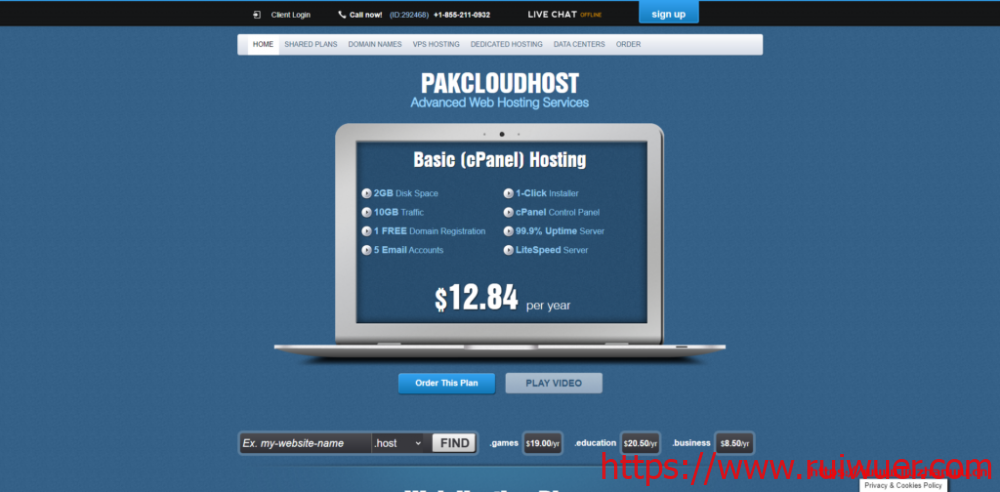 PakCloudHost：$12.2/年/1GB内存/30GB SSD空间/2TB流量/1Gbps端口/2 IP/DDOS/KVM/洛杉矶/新泽西-瑞吾尔