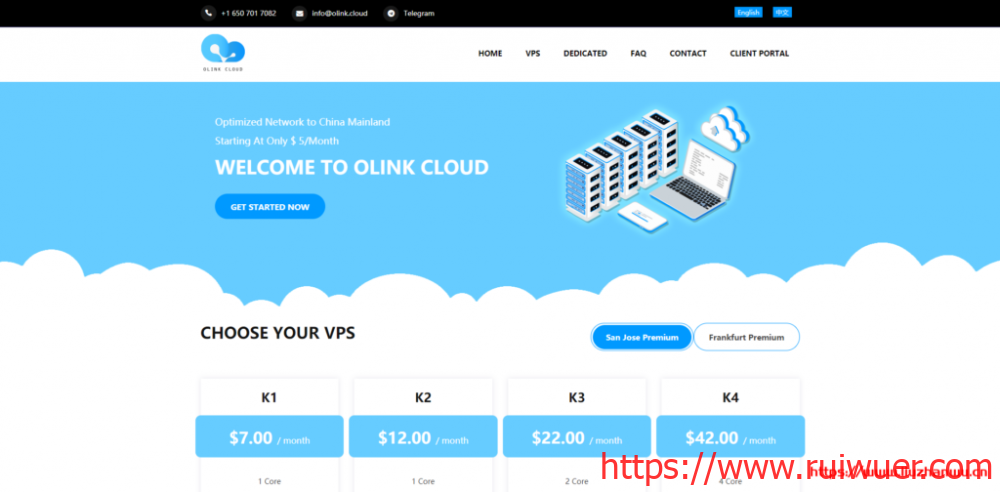OLink Cloud:新上圣何塞套餐,1核/1G/10G/500G/1Gbps套餐月付$5.6,联通走AS9929-瑞吾尔