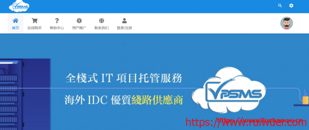 VpsMS:洛杉矶安畅GIA-CN2服务器新春优惠活动,月付75折,季付67折-瑞吾尔