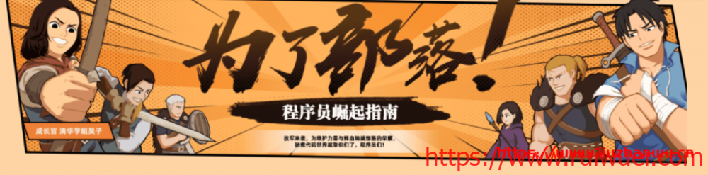 阿里云:云服务器ECS2核2G新用户仅需99元!建站套餐低至19.4元起!-瑞吾尔