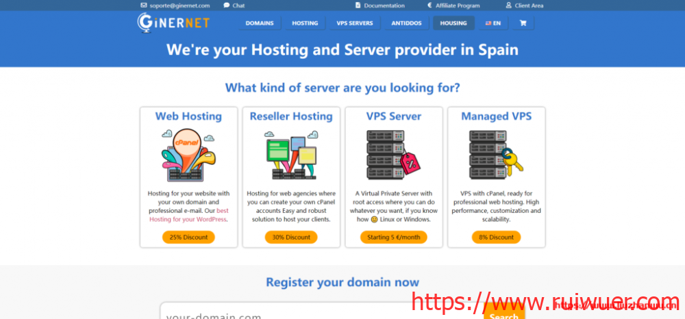 ginernet:西班牙VPS,10Gbps带宽,无视版权/遵循GDPR,自定义ISO,€5/月起-瑞吾尔