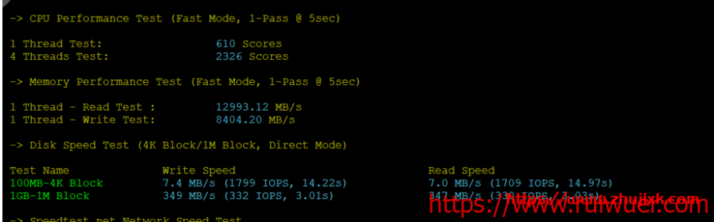 mishangyun7-1024x319-1