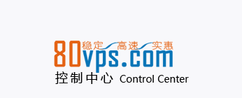 80vps:洛杉矶MC机房VPS,低至199元/年,1G内存/2核/30gSSD/1T流量/1Gbps带宽-瑞吾尔