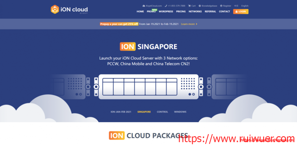 iON Cloud：洛杉矶大带宽VPS三网联通回程_季付85折稳定建站VPS-瑞吾尔